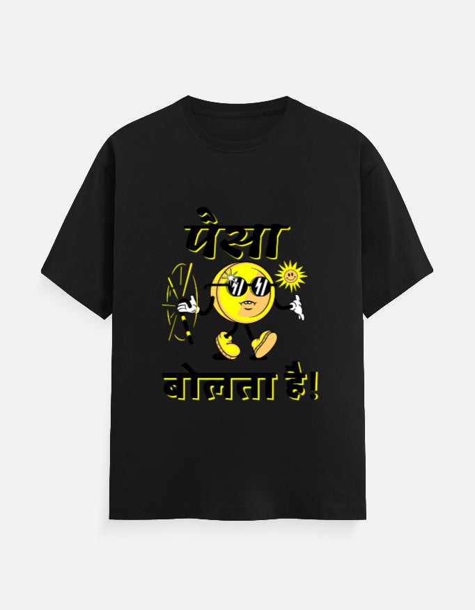 Color_Black