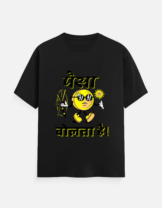 Color_Black