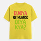 Color_NewYellow