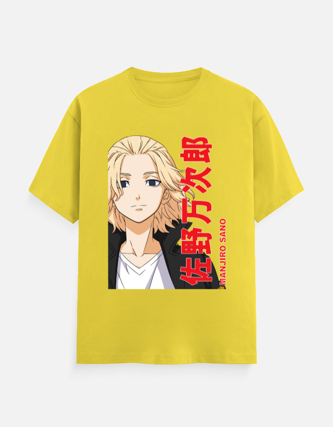 Color_NewYellow