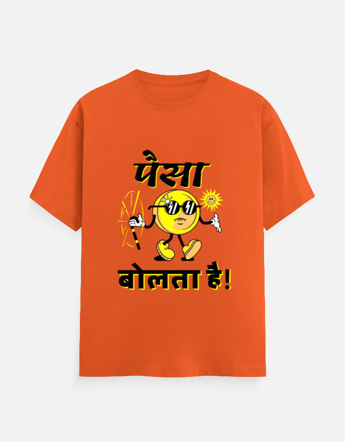 Color_Orange
