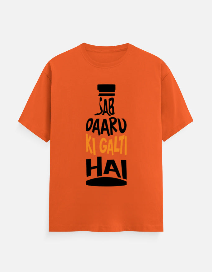 Color_Orange
