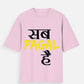 Color_LightBabyPink
