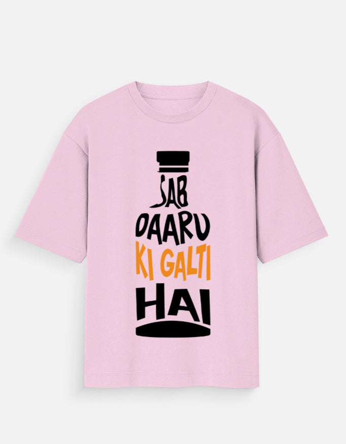 Color_LightBabyPink