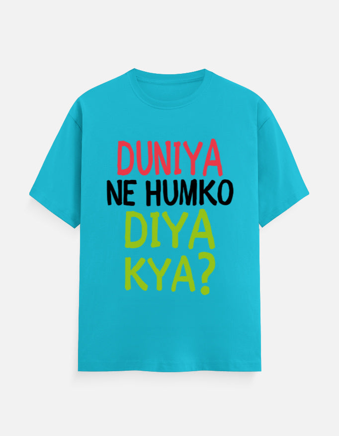 Color_SkyBlue
