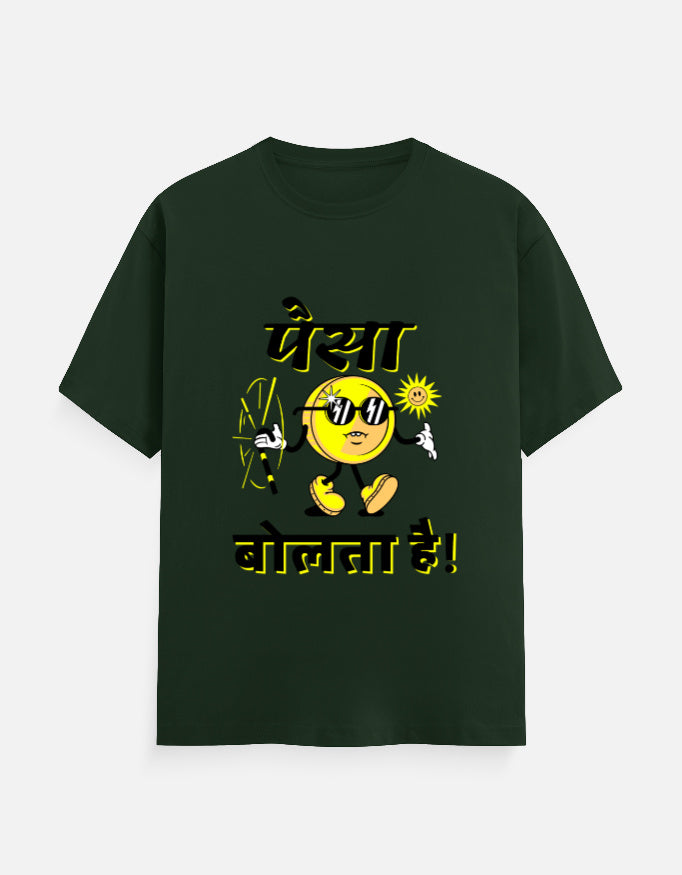 Color_BottleGreen